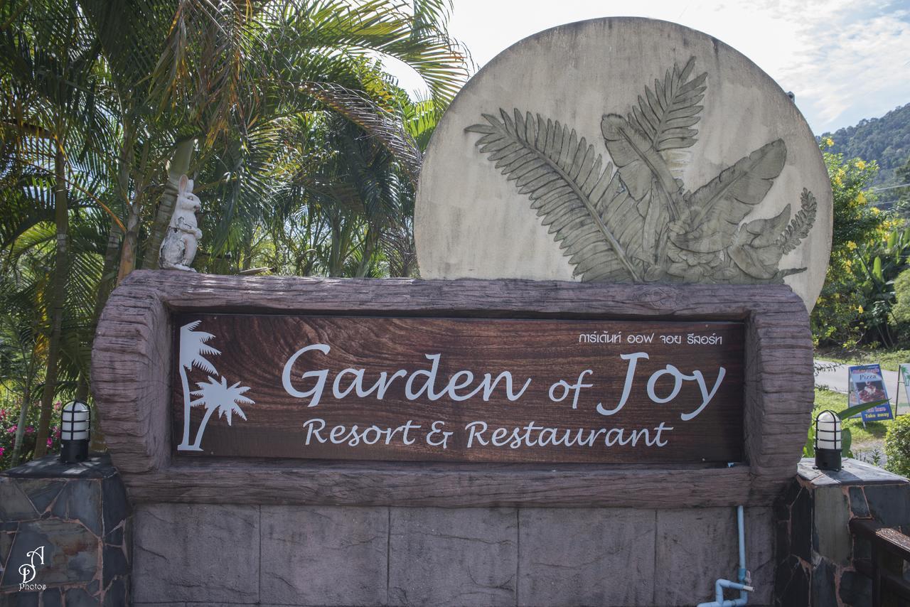 Garden Of Joy Hotel Koh Chang Exterior photo